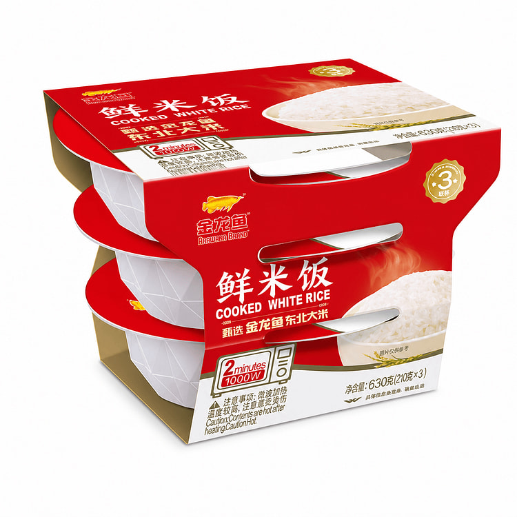 Cooked White Rice 630 g
