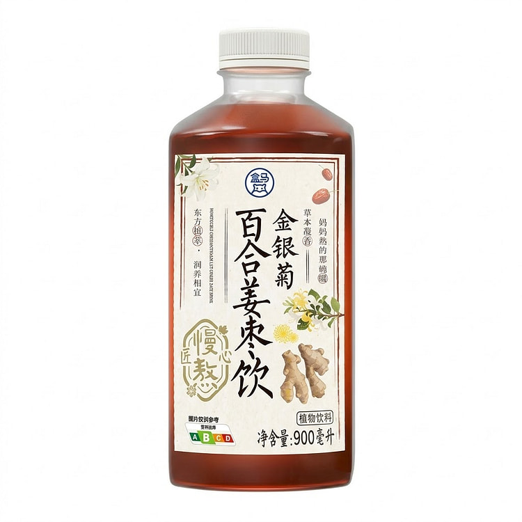 盒马 匠心慢熬金银菊百合姜枣饮 900 毫升
