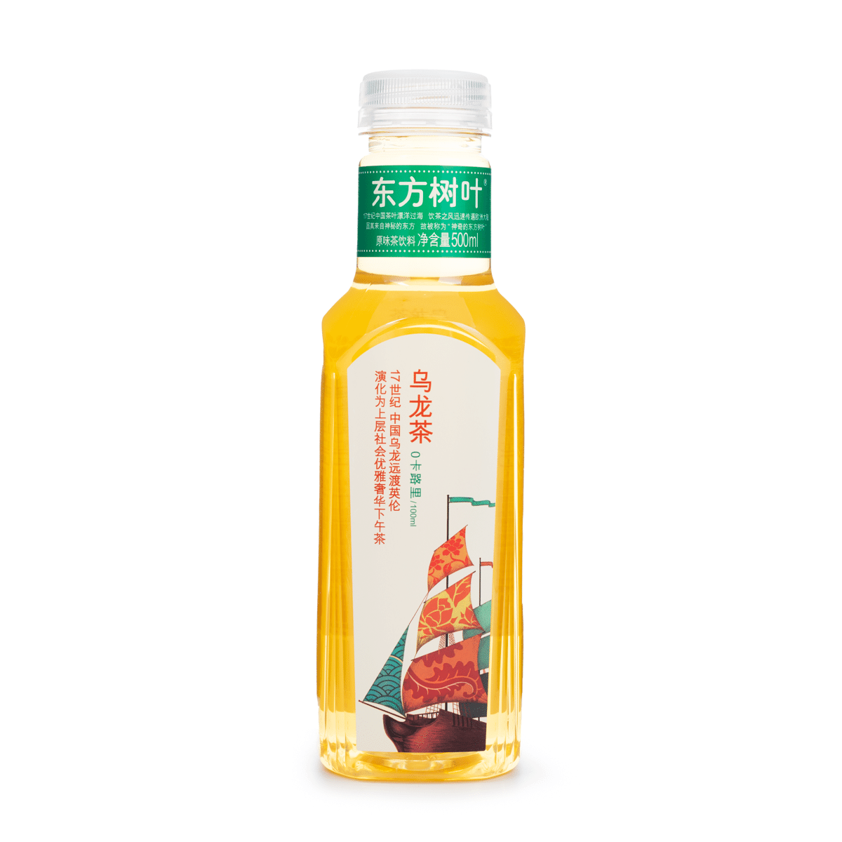 Chá Oolong Nongfu Spring 500 ml