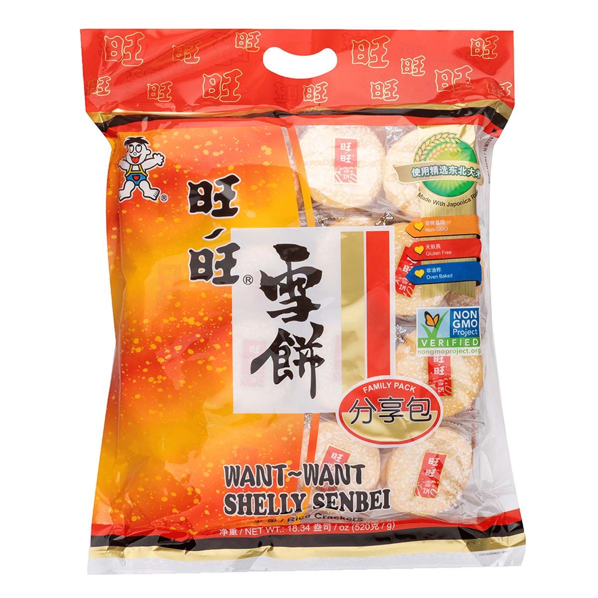 Bánh Gạo Tuyết Senbei Want Want 520 g