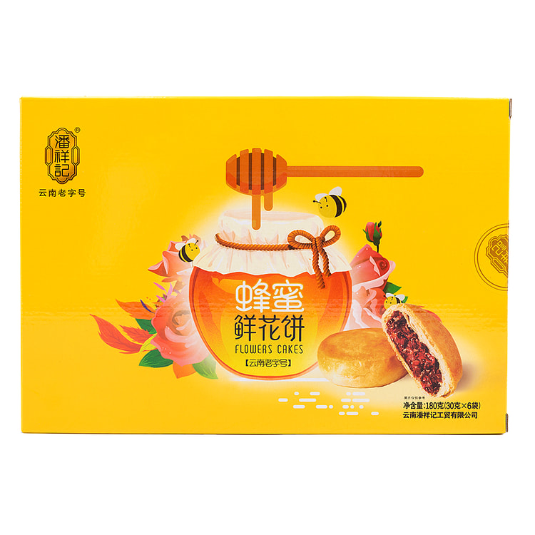 潘祥记 蜂蜜鲜花饼 6枚 180 克