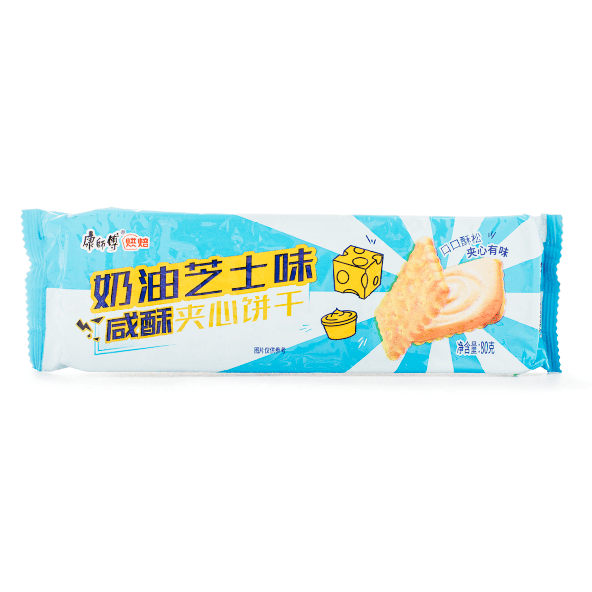 weee product zoom image