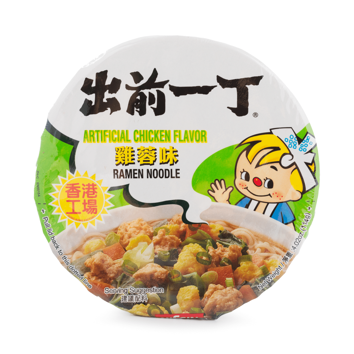 Nissin Demae Ramen Chicken Flavor Bowl 118 g