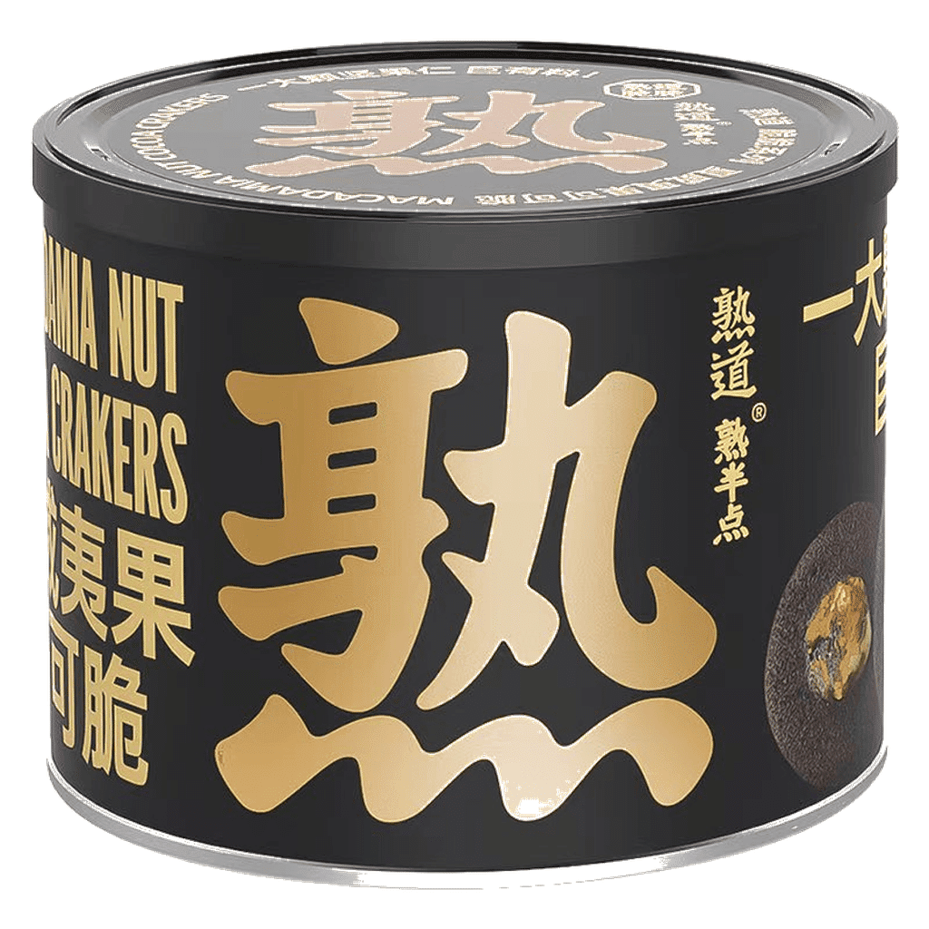 Macadamia Nut Cocoa Crackers 120 g