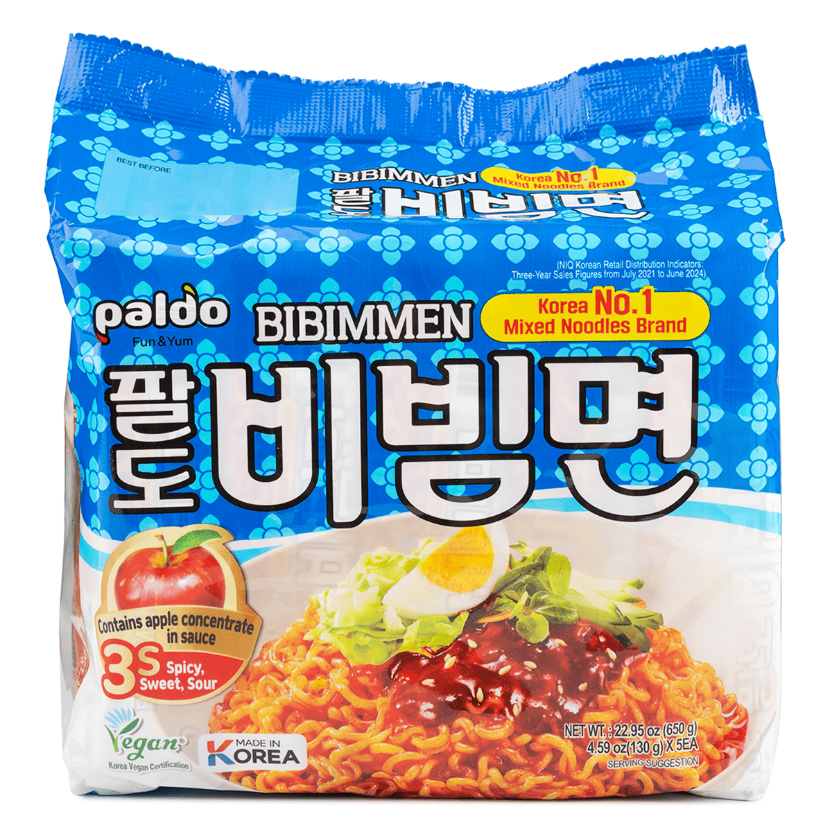팔도 비빔면 650 그램