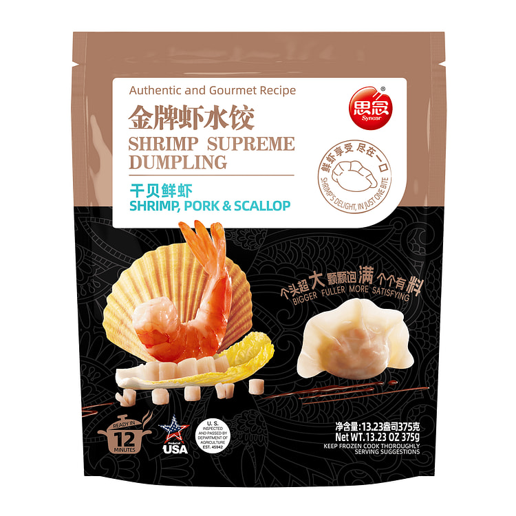 Synear Shrimp, Pork, and Scallop Dumplings, Frozen 375 g