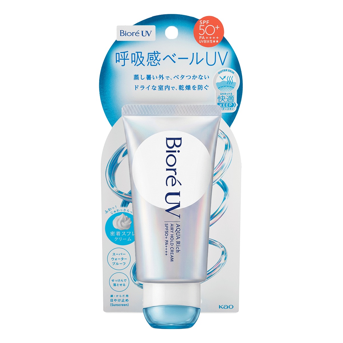 KAO Bioré UV Aqua Rich Airy Hold Cream SPF50+ PA++++ 70 gramo(s)