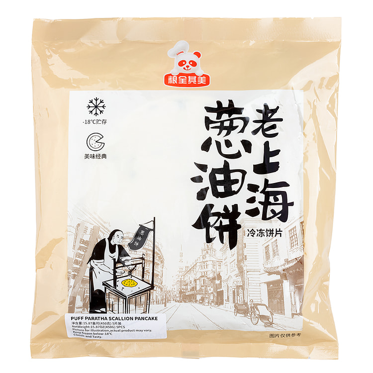 粮全其美 老上海葱油饼饼 5片 冷冻 450 克