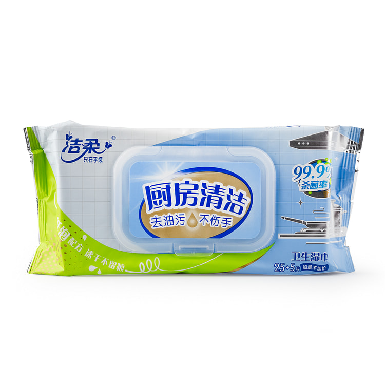 洁柔 厨房清洁卫生湿巾 99%杀菌 30片/包 1 份