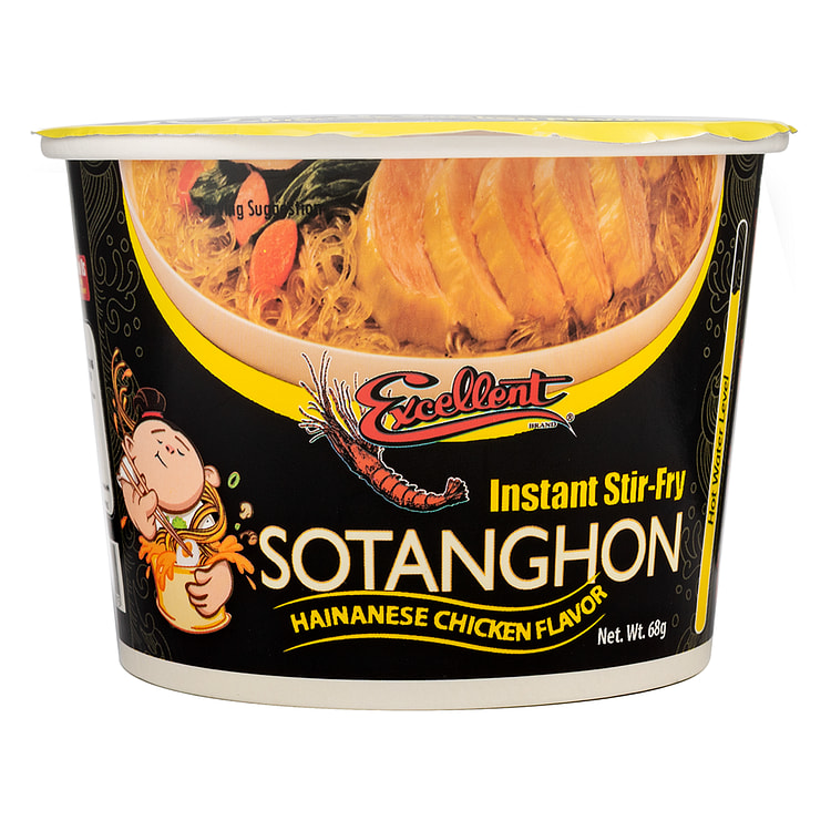 Excellent Sotanghon Hainanese Chicken 68 克 (min 2)