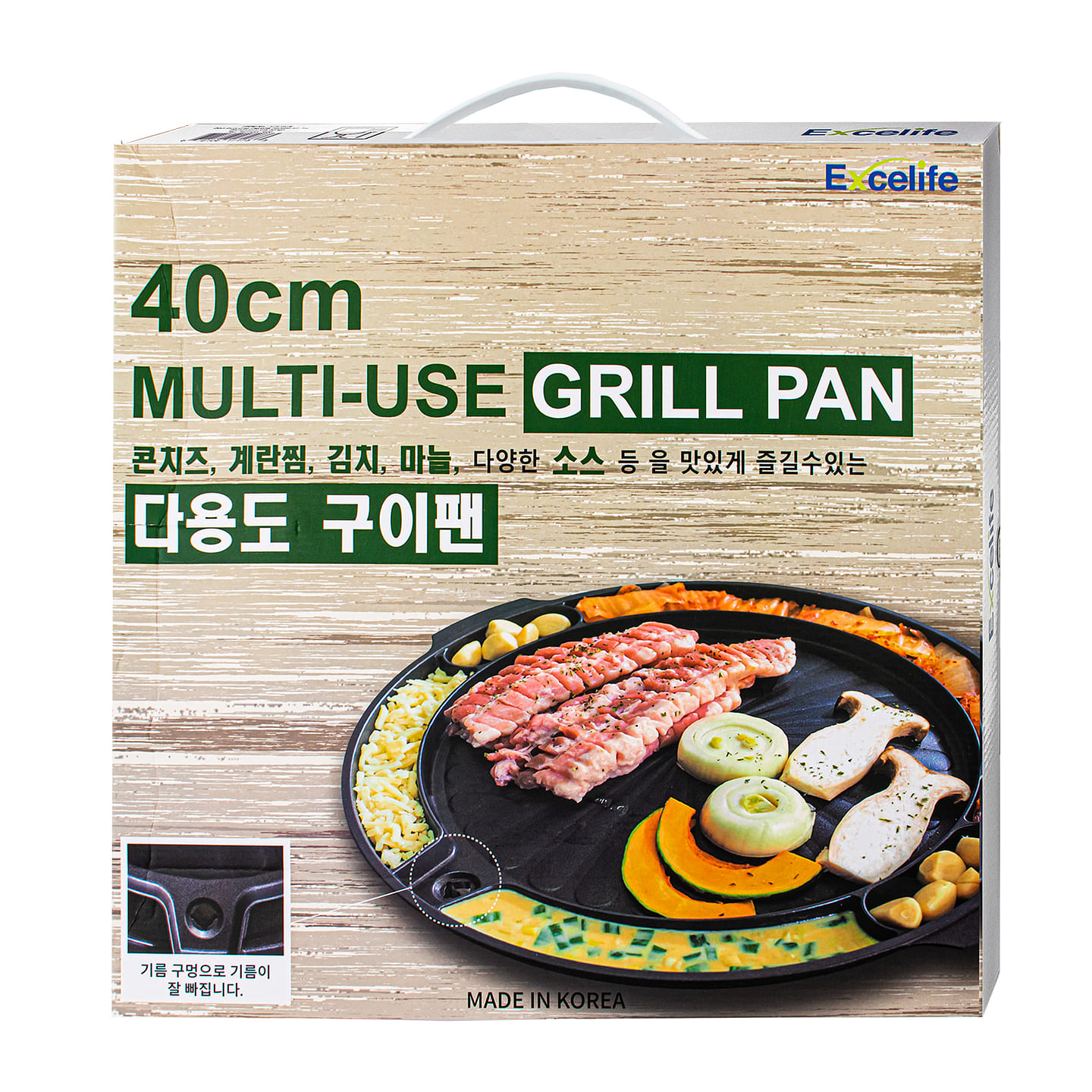 40cm Multi-use Grill Pan 1 each