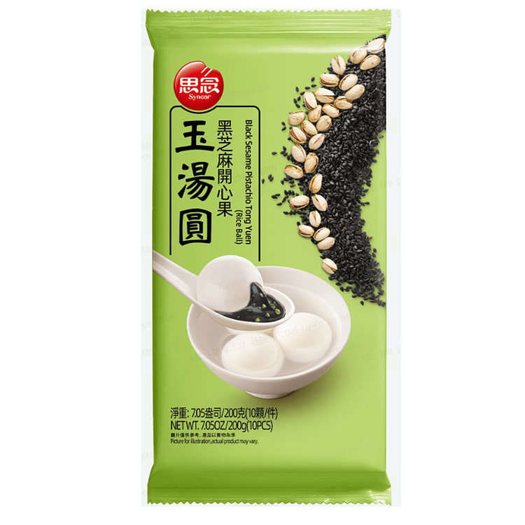 Synear Black Sesame Pistachio Rice Ball 200 g