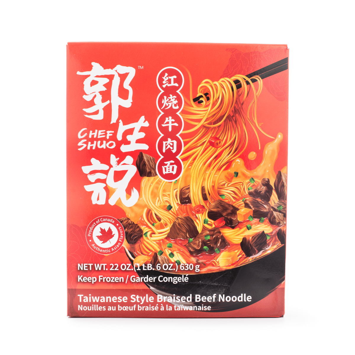 Chef Shuo Taiwanese Style Braised Beef Noodle, Frozen 630 g