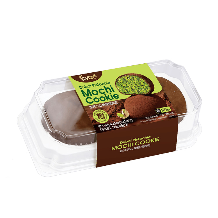 Evae Dubai Pistachio Mochi Cookie 2PC 120 g