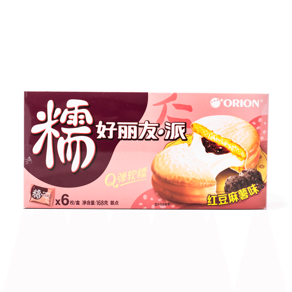 weee product zoom image