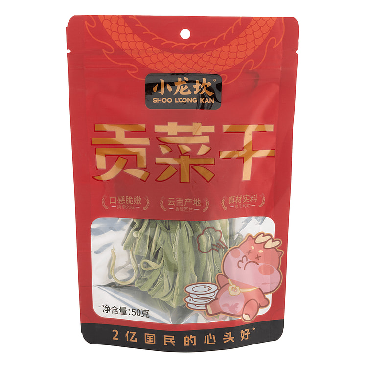 小龙坎 贡菜干 50 克