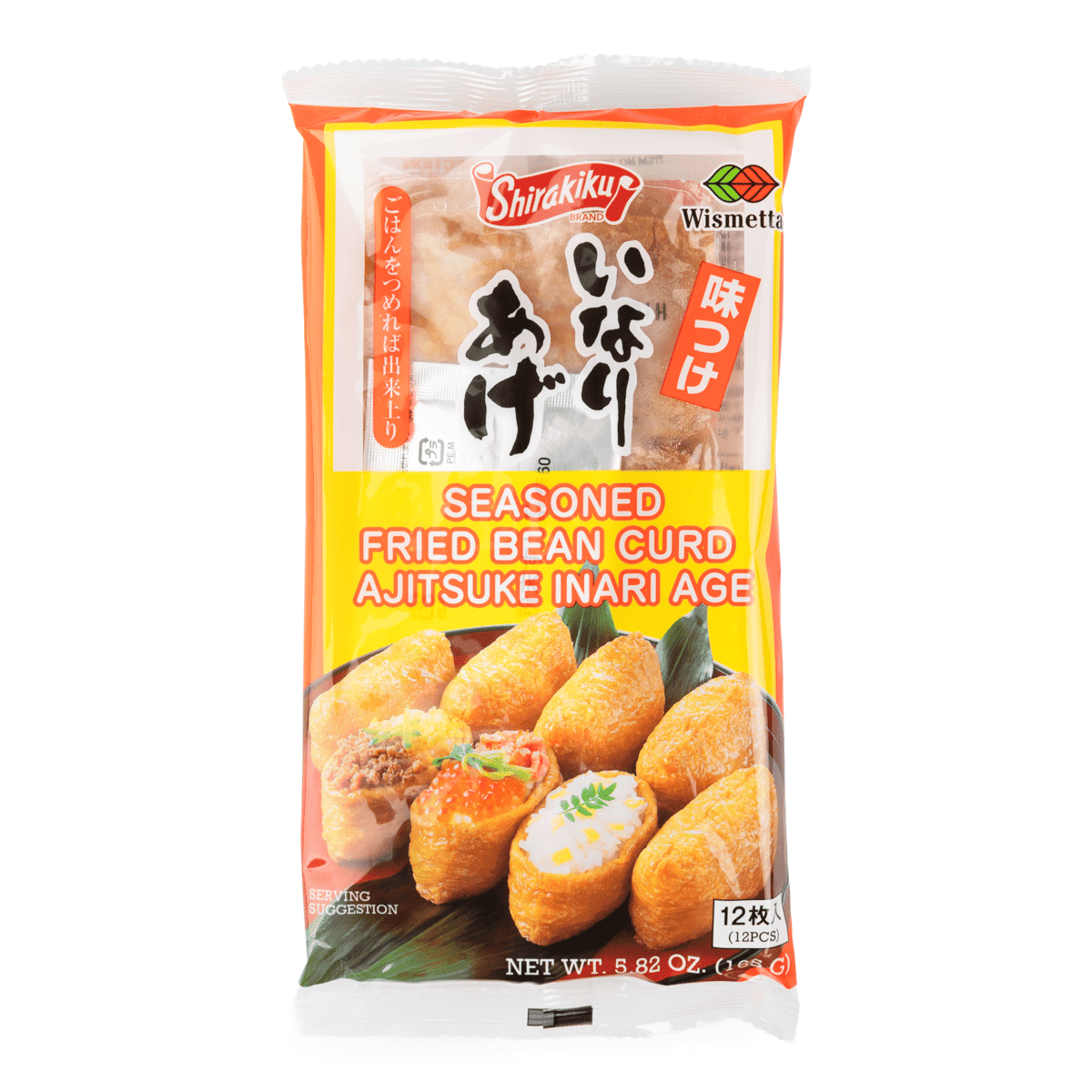 Shirakiku Seasoned Fried Bean Curd 12pcs Frozen 165 g