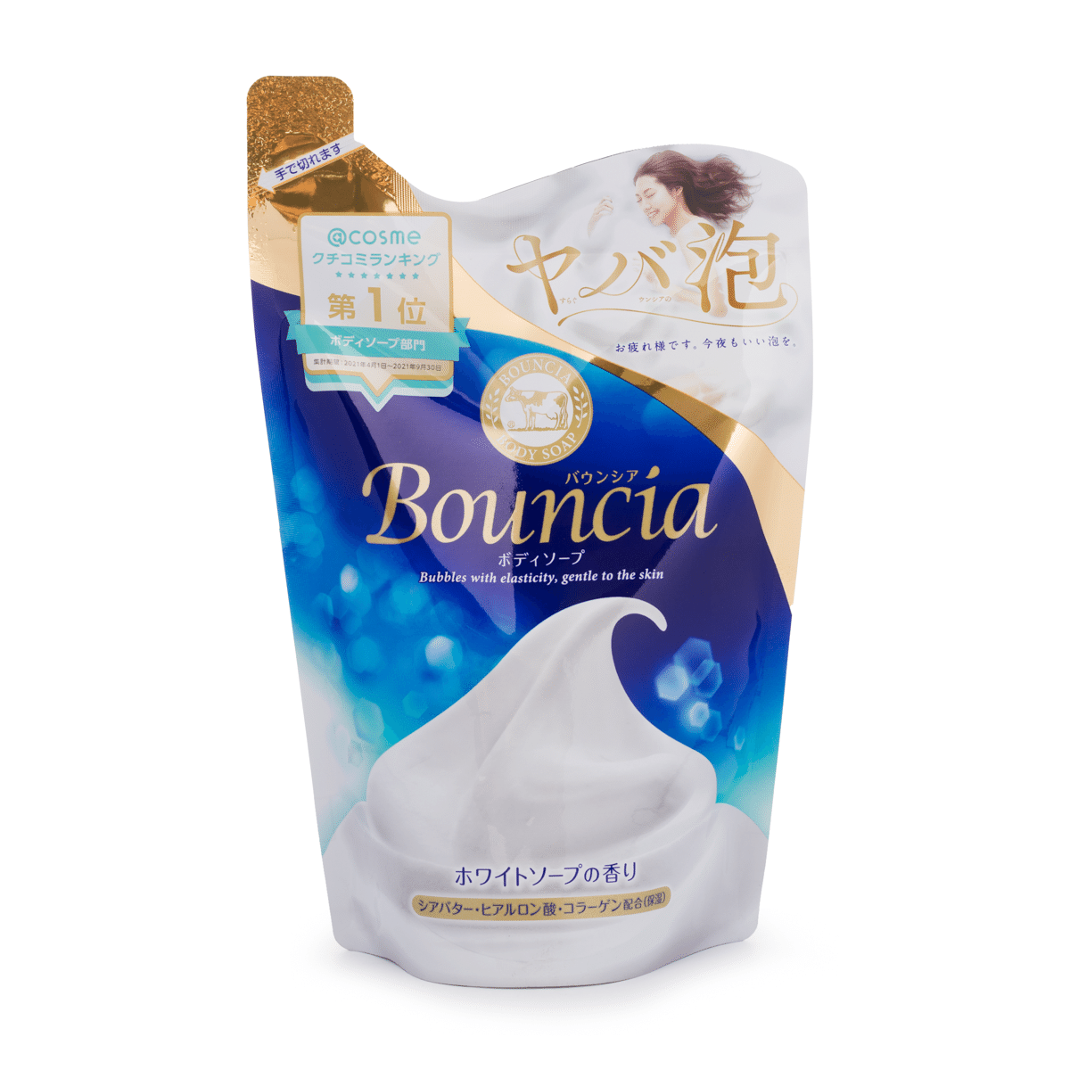 Bouncia 화이트솝 바디워시 리필 360 밀리리터