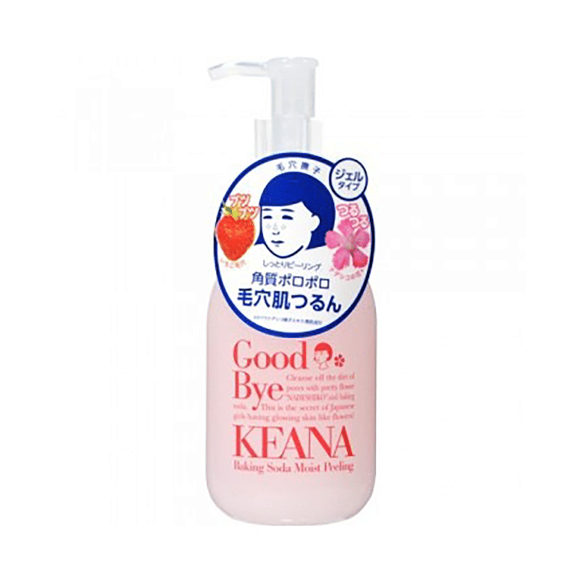weee product zoom image