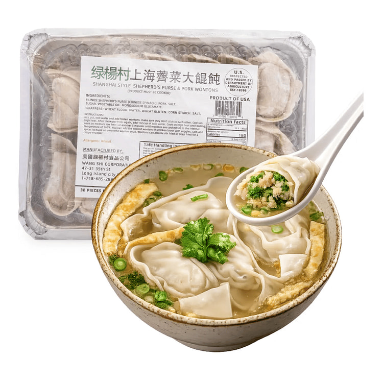 绿杨村 上海荠菜大馄饨(荠菜猪肉)30粒 18 盎司