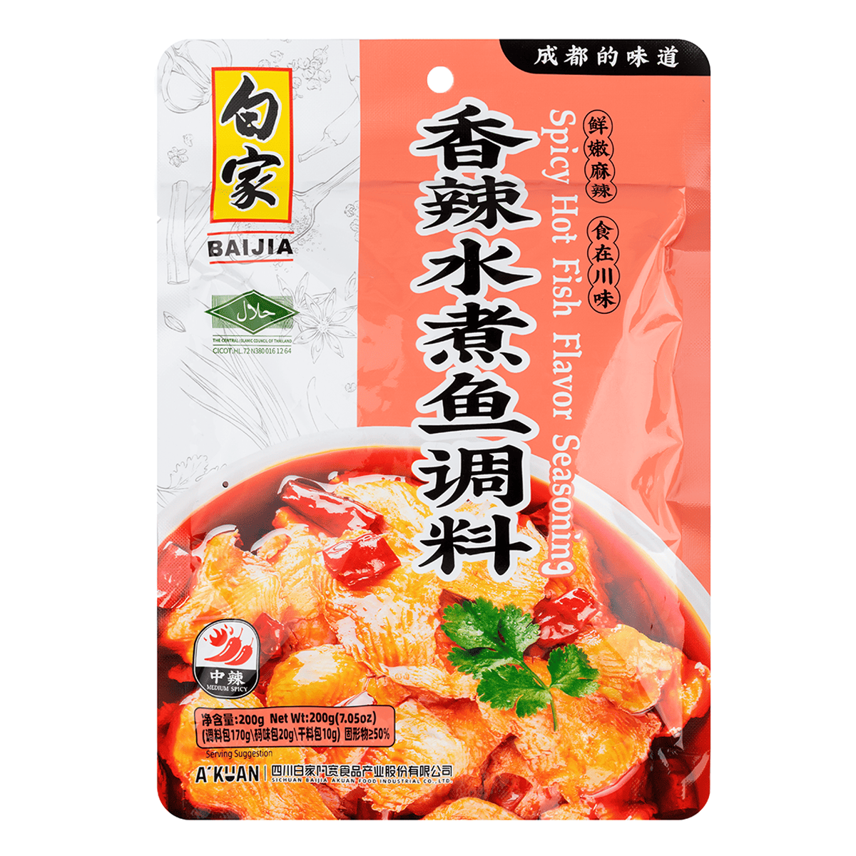 白家調料香辣水煮魚調料 200 克