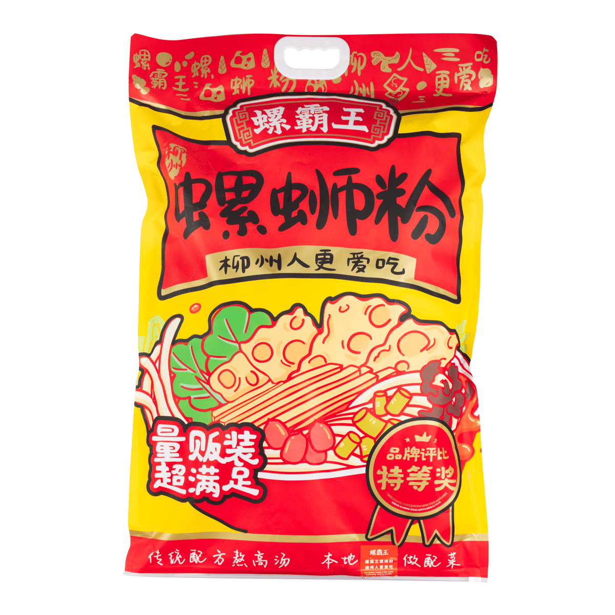 螺霸王 大礼包 2302 克