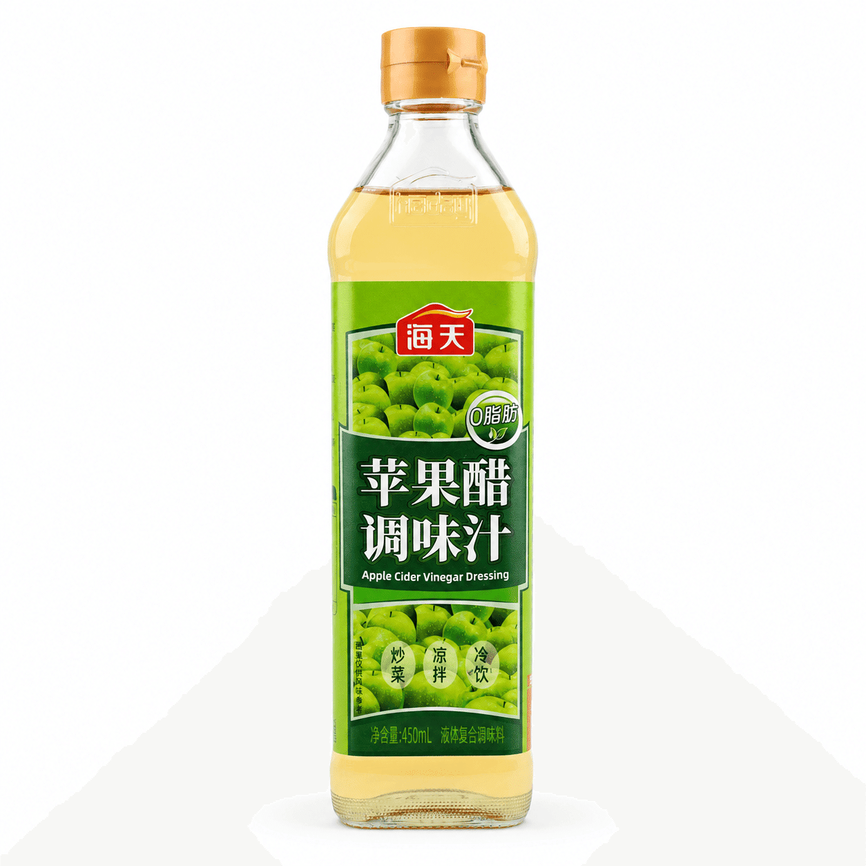 Haday Apple Cider Vinegar Dressing 450 ml