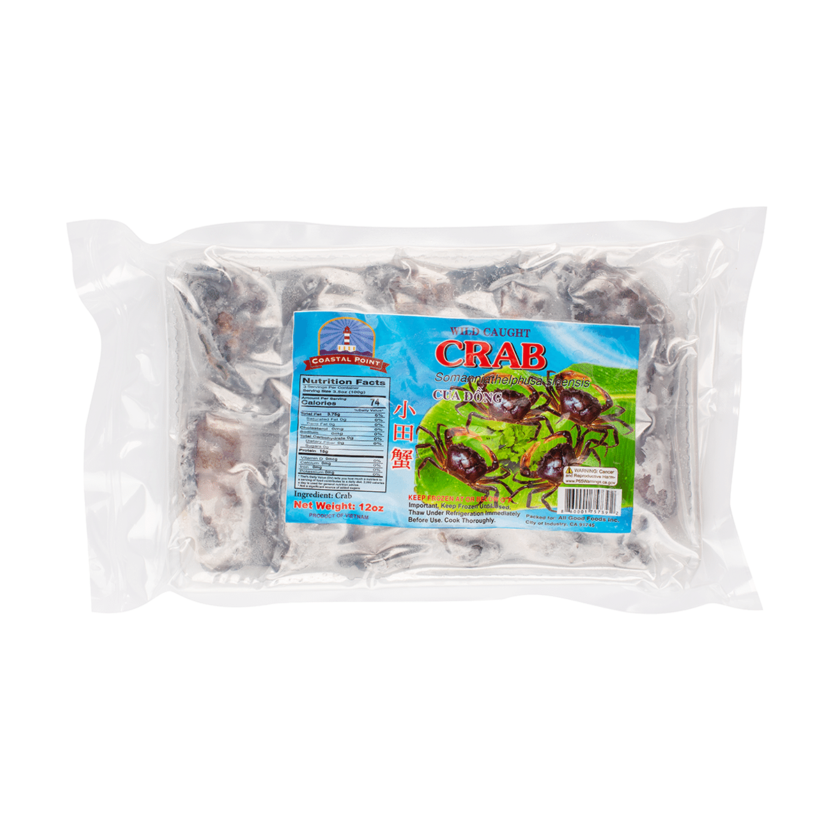 Frozen Baby Crab 12 oz