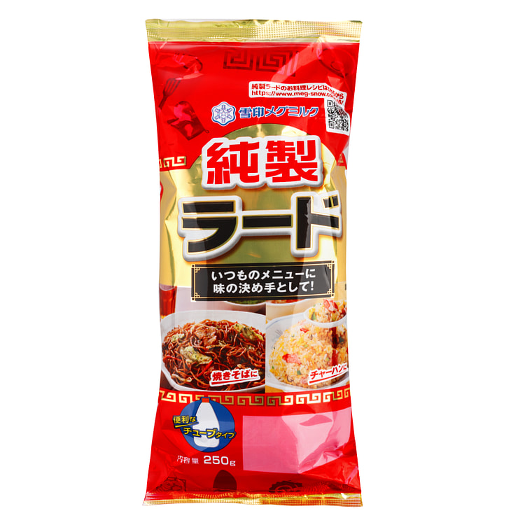 メグミルク　雪印　純正　ラード 250 グラム