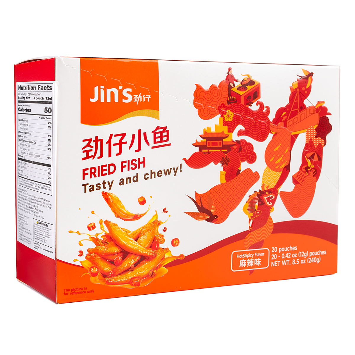 ダイナマイトぴり辛 Jinzai 小さな魚のピリ辛 - Weee!