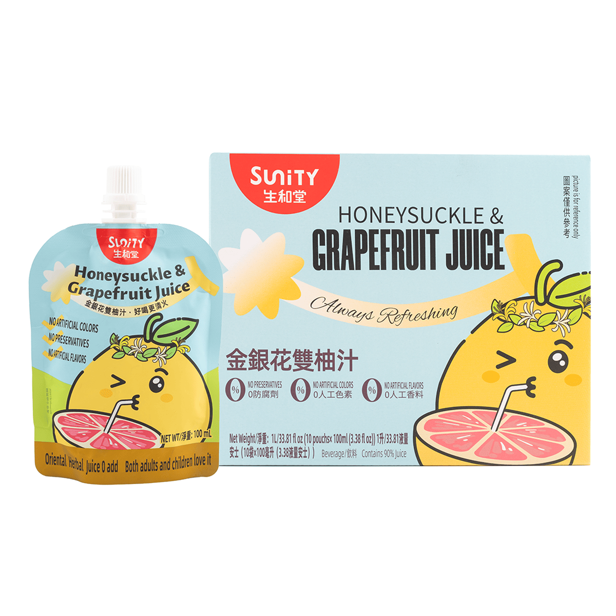 Get Sunity Honeysuckle & Grapefruit Juice 100 ml*10 pack