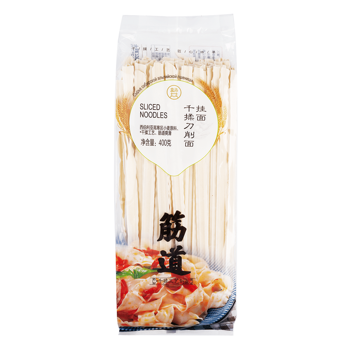 盒马 千揉刀削面 400 克
