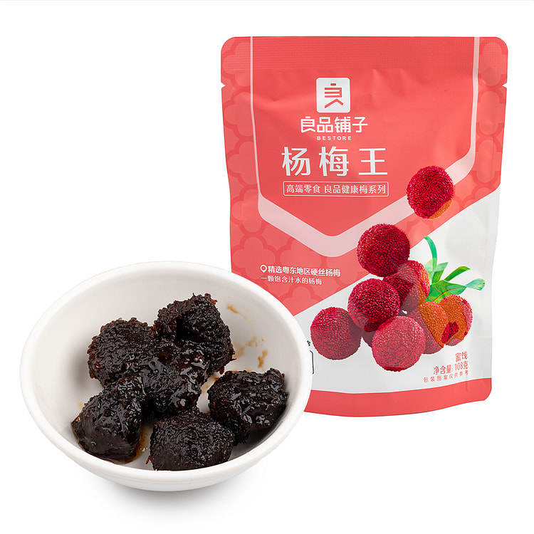 良品铺子 贵妃杨梅王 108 克