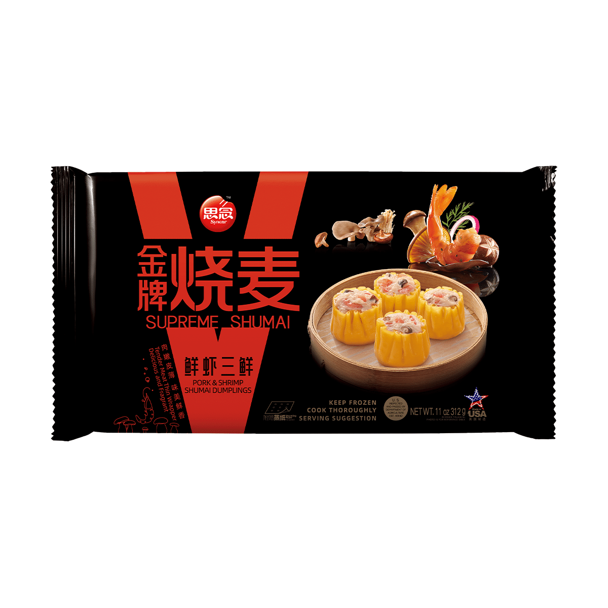 Synear Shumai, Pork and Shrimp, Frozen 11 oz
