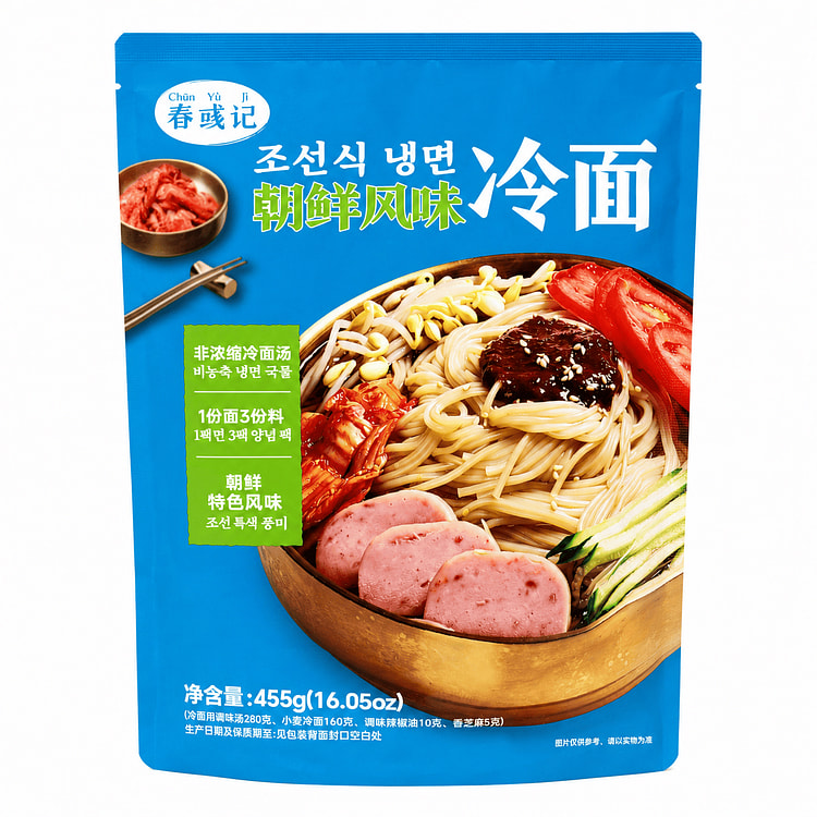 Chunyuji Cold Noodles 455 g