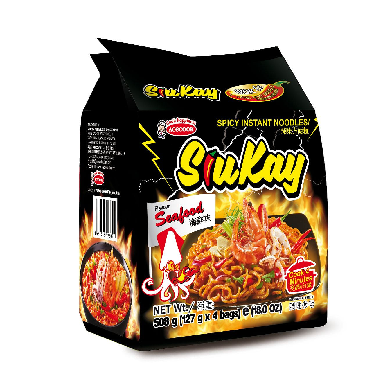 Mì Ăn Liền Cay SiuKay Vị Hải Sản - 4 Gói 508 g