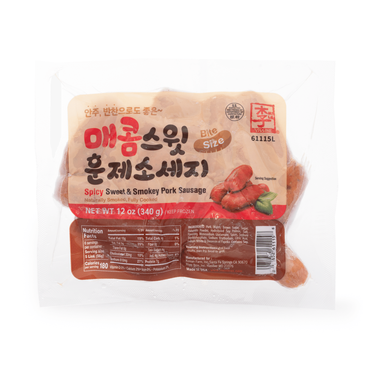 YISSINE Spicy Sweet & Smokey Pork Sausage 12 oz