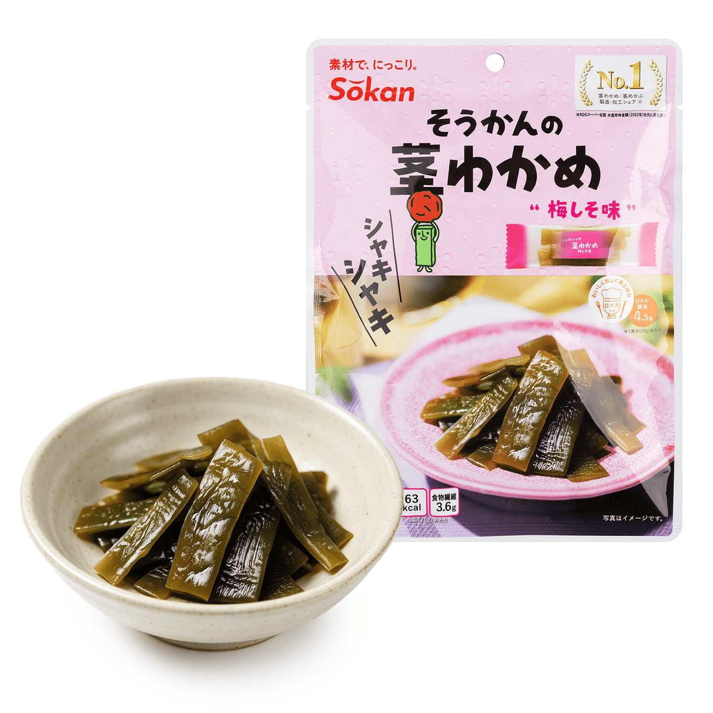 Sokan Kuki Wakame Seasoned Seaweed Stems Plum flavor 70 g
