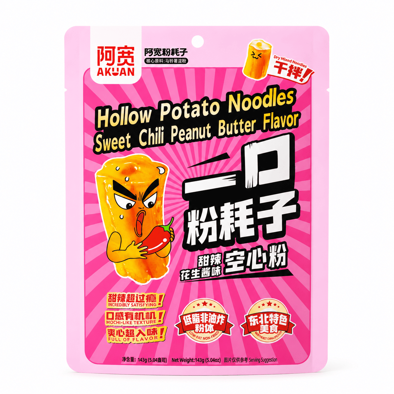 Hollow Potato Noodles (Sweet Chili Peanut Butter Flavor) 143 g