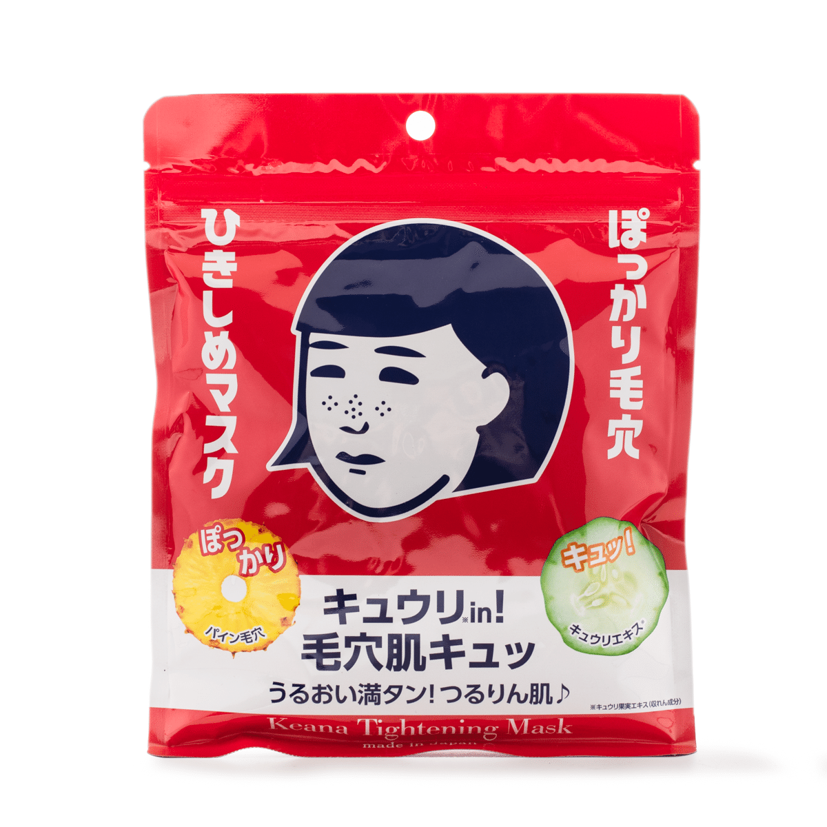 Ishizawa Lab Keana Nadeshiko มาสก์บำรุงผิวหน้า กระชับรูขุมขน 10 แผ่น 1 ส่วน