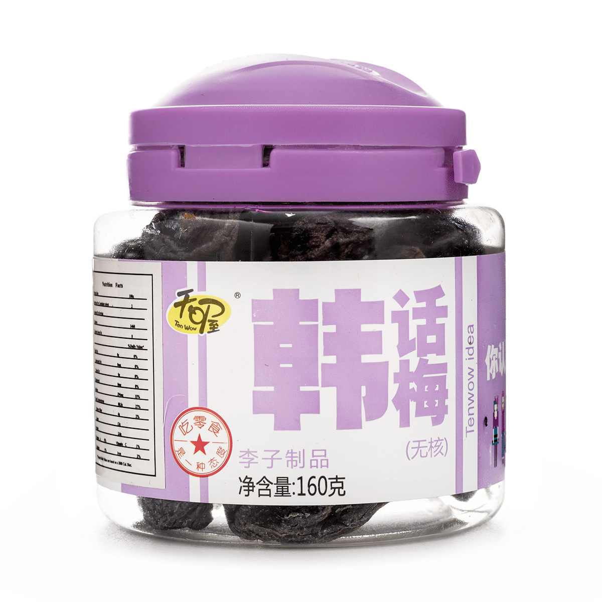 TenWow Salted Dried Plum 160 g*24 pack