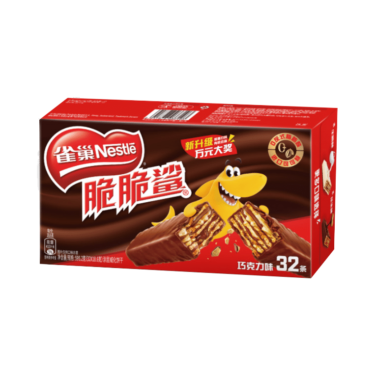 Palitos de Chocolate com Wafer Nestle 32 barras/caixa 640 grama(s)