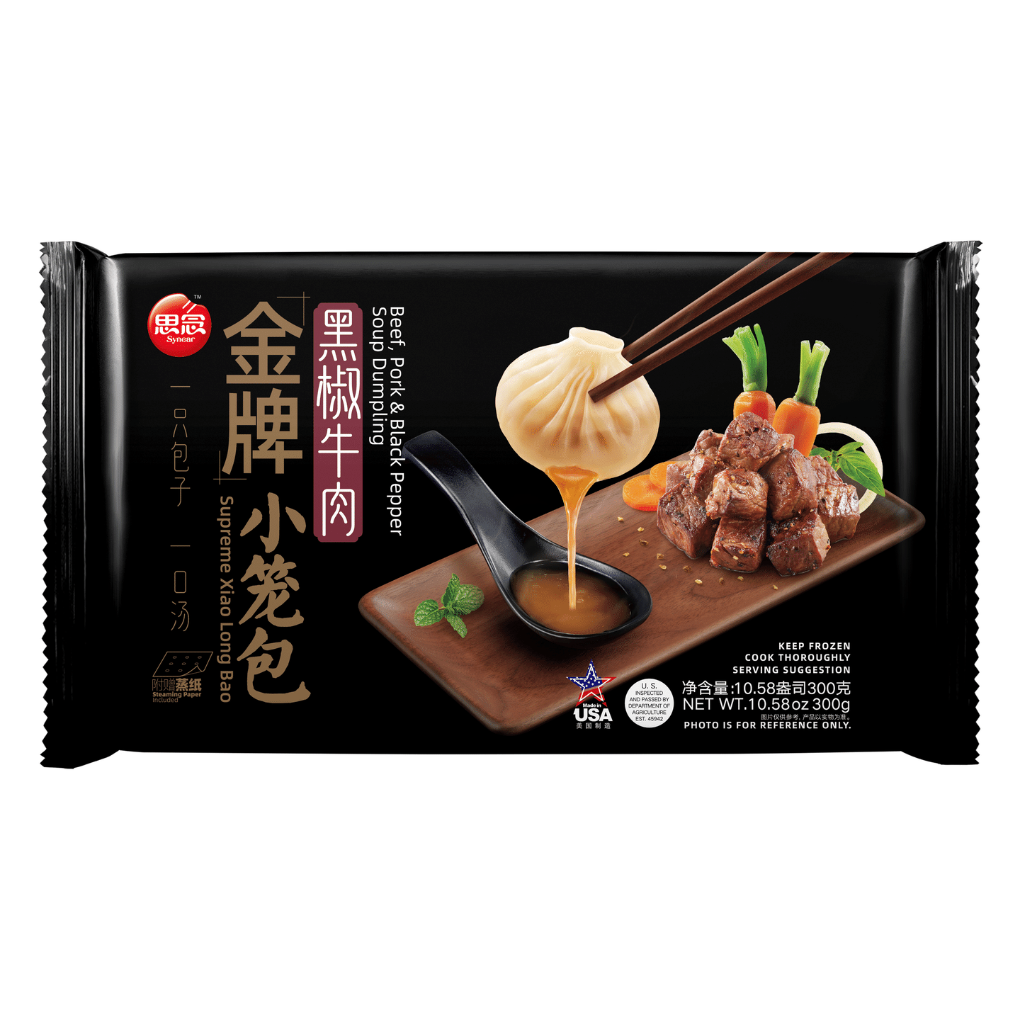 思念金牌小笼包-黑椒牛肉 10.58 盎司