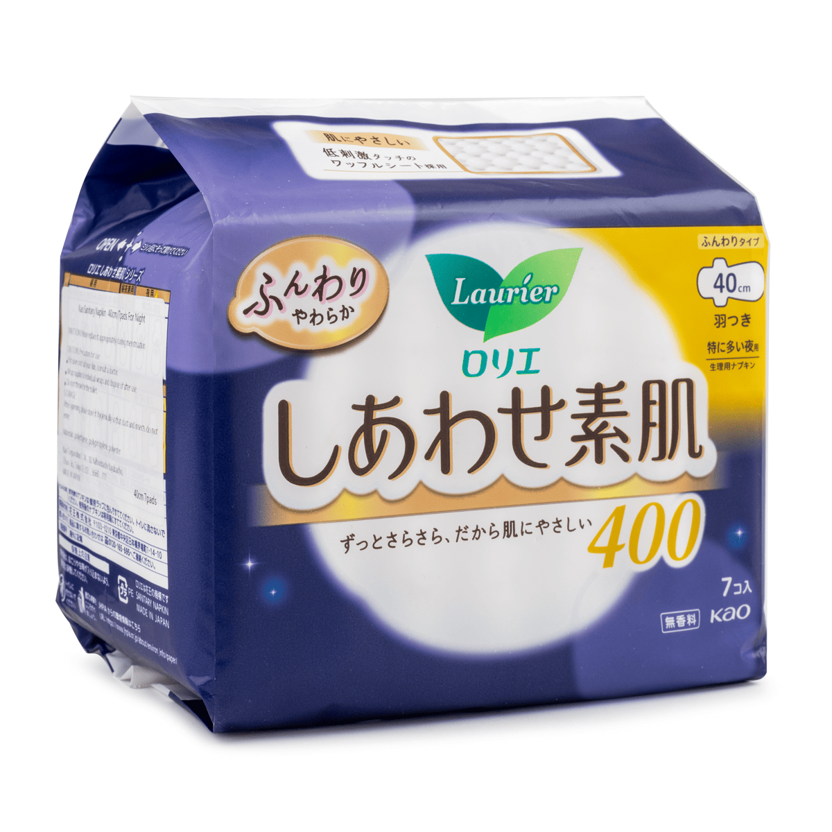 Kao Laurier しあわせ素肌 夜用40cm羽つき 整理用ナプキン - Weee!