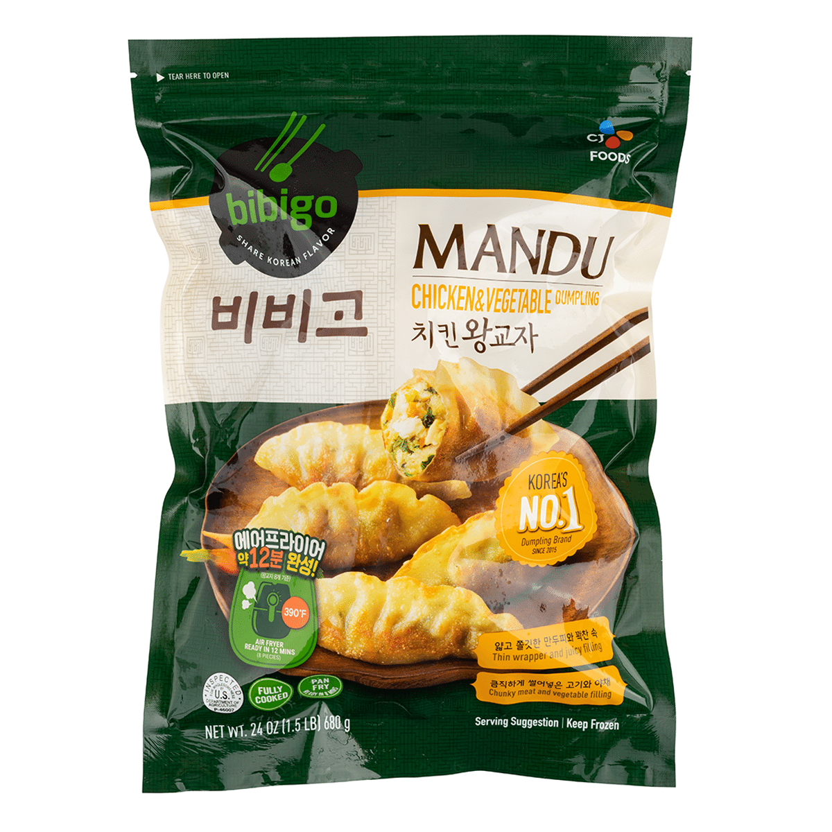 CJ 비비고 치킨 왕교자 1.5 파운드