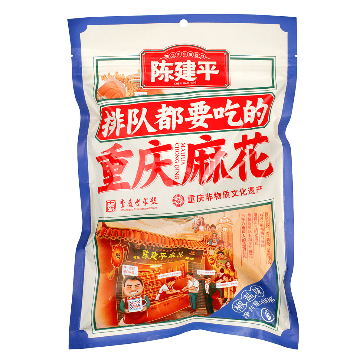 Chenjianping Fried Dough Twist, Salt Pepper Flavor 400 g