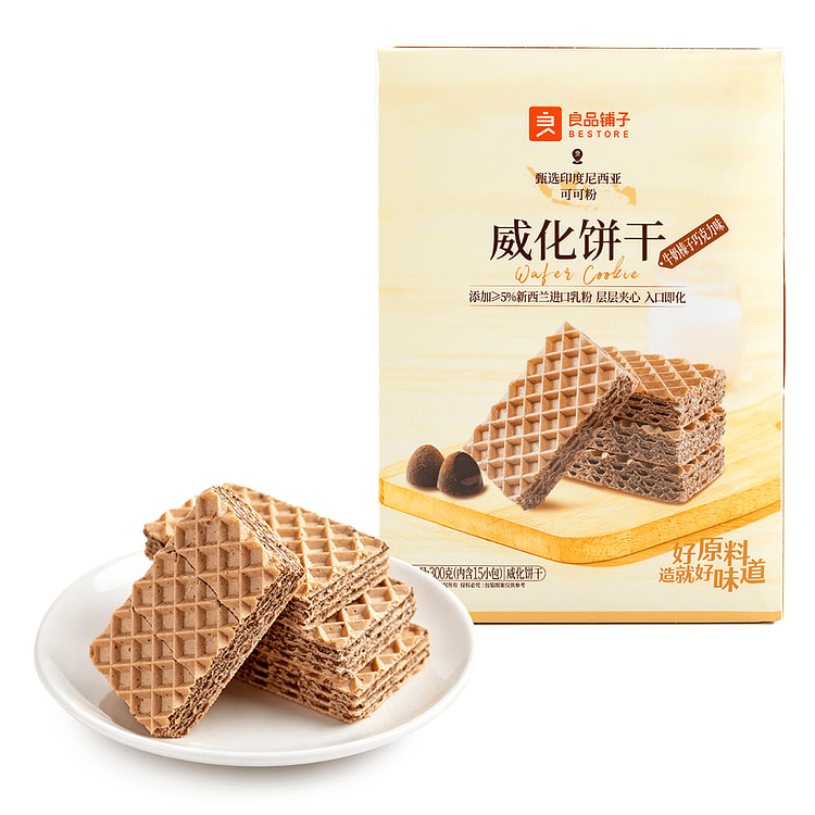 良品铺子 威化饼干 牛奶榛子巧克力味 内含15小包 300 克