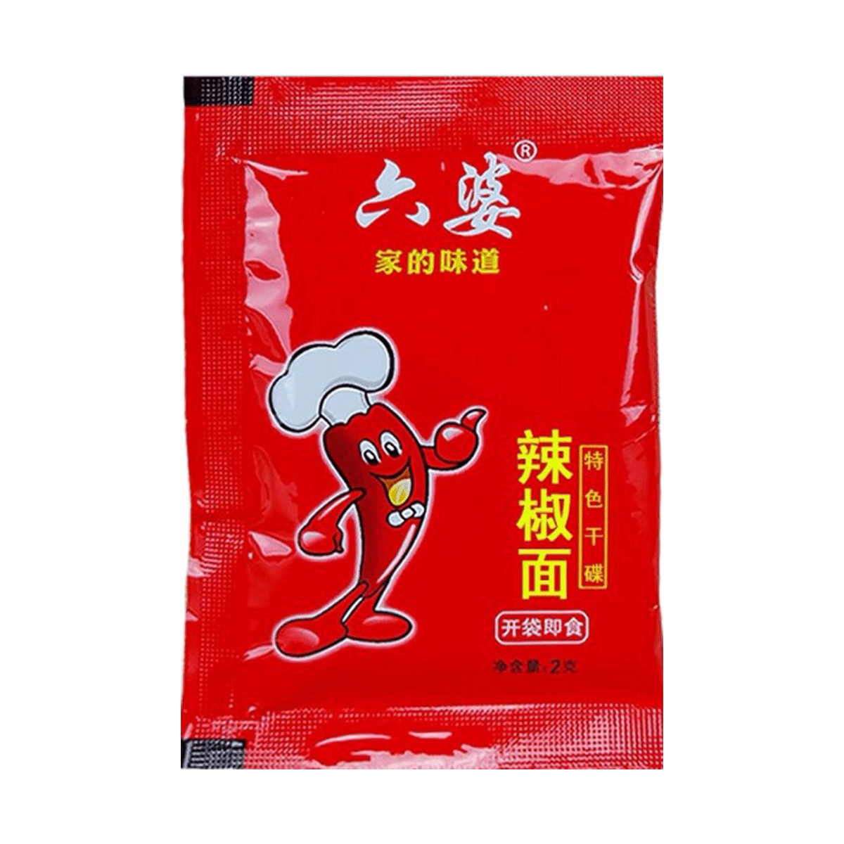 Liupo Chili Powder 20g (2g*10 pack) 20 グラム