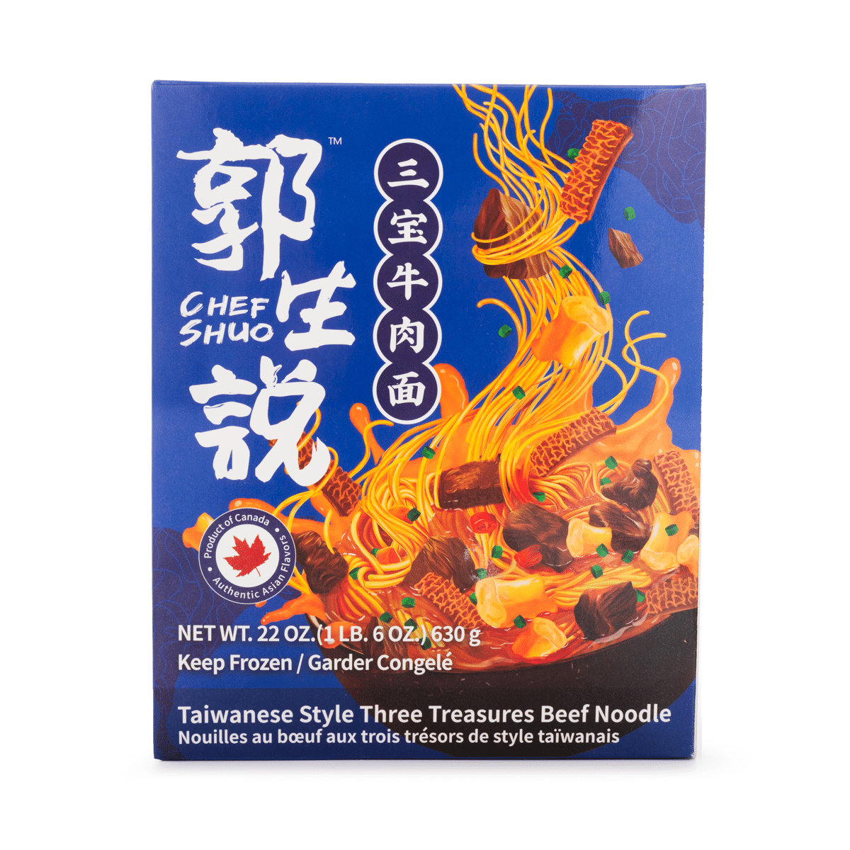郭生说 三宝牛肉面 冷冻 630 克