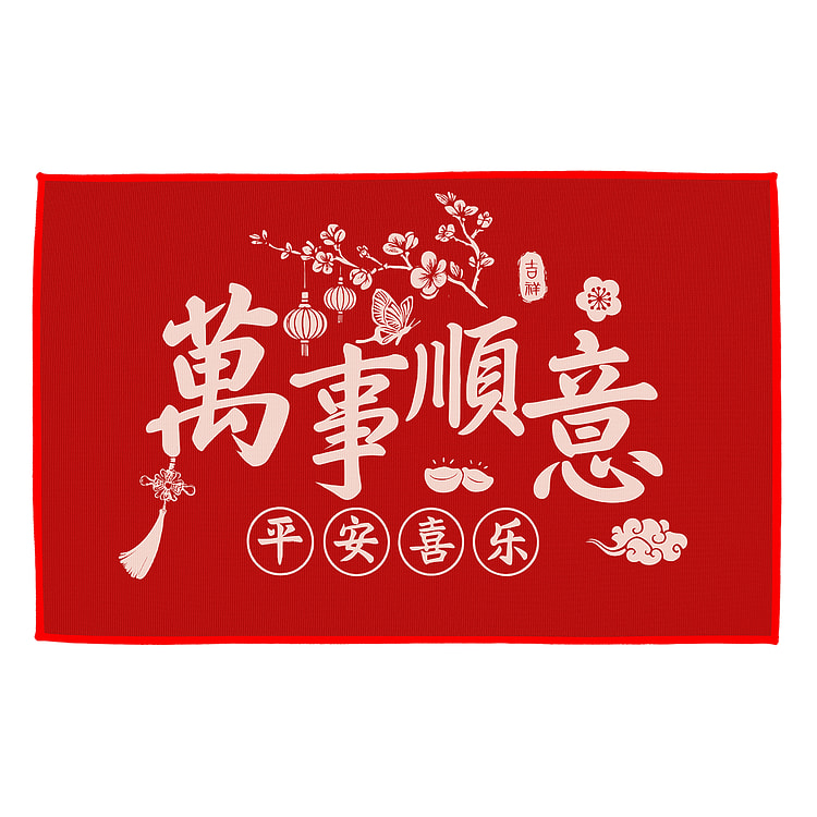 May All Things Go Smoothly floor mat 50*80cm 1 unidade